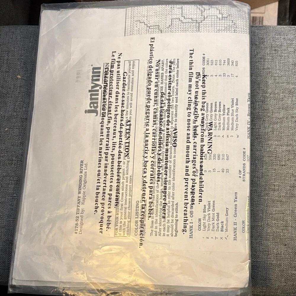 Janlynn 178-52 Tiffany Winding River COUNTED Cross Stitch Kit - sealed 1995